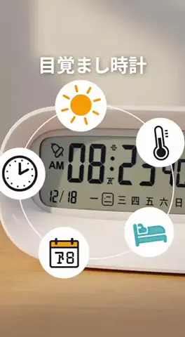 Qinmi CloudのTikTok投稿