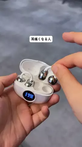 ASUのTikTok投稿