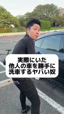 しんしん堂のTikTok投稿