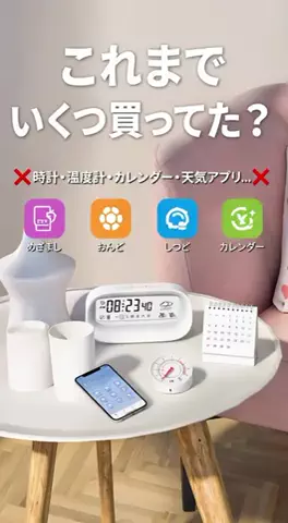 Qinmi CloudのTikTok投稿