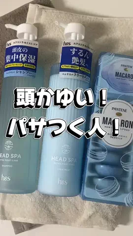一流の条件のTikTok投稿
