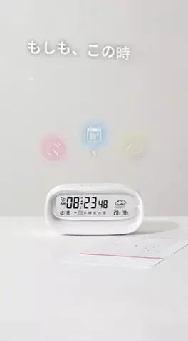 Qinmi CloudのTikTok投稿