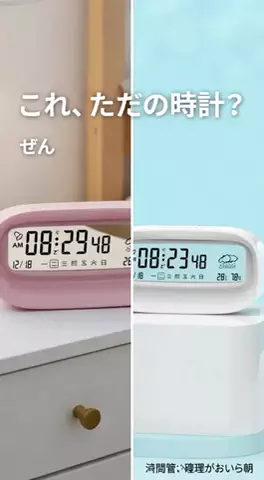 Qinmi CloudのTikTok投稿