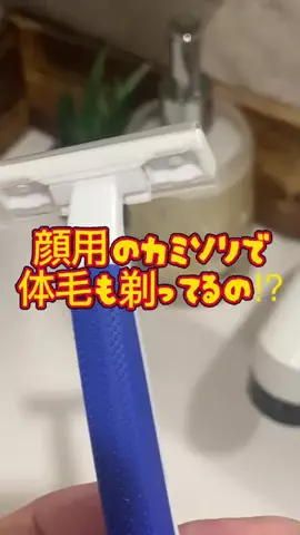 一流の条件のTikTok投稿
