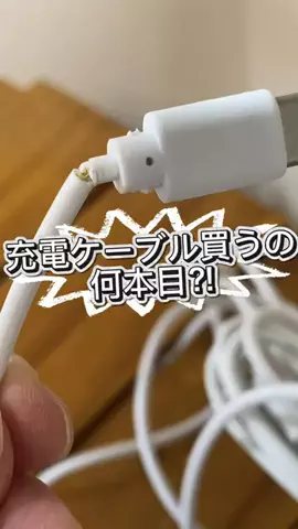 一流の条件のTikTok投稿