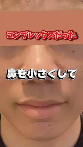 一流の条件のTikTok投稿