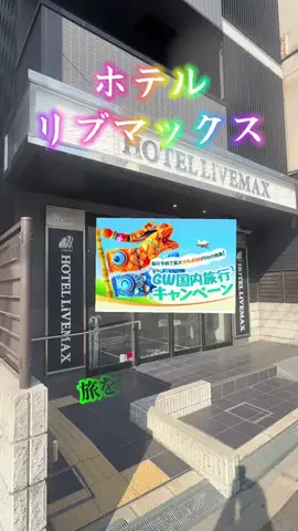 カズ👀ジーのTikTok投稿