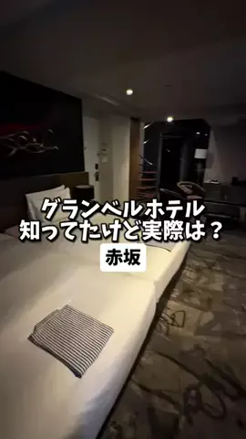 日本グルメのTikTok投稿