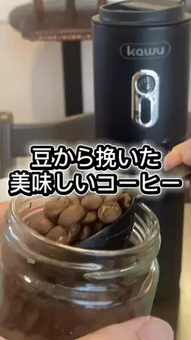一流の条件のTikTok投稿