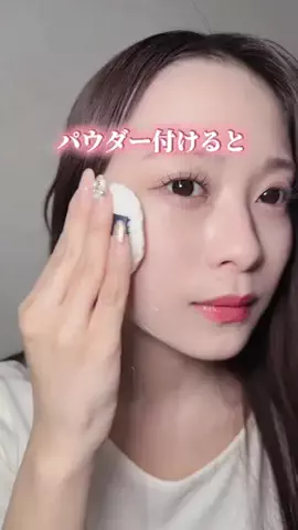 ナラ｜毛穴ケアオタク🍓のTikTok投稿