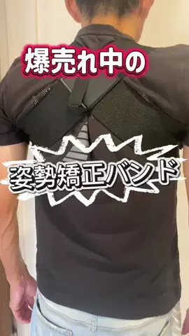 一流の条件のTikTok投稿