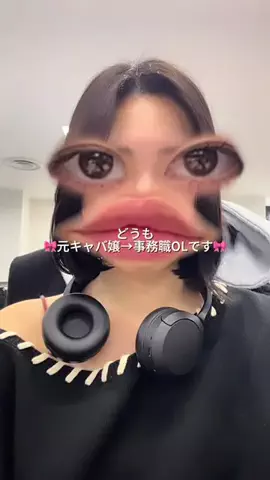 のあ🎀♡のTikTok投稿