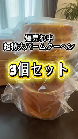 一流の条件のTikTok投稿