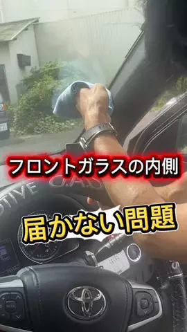 一流の条件のTikTok投稿