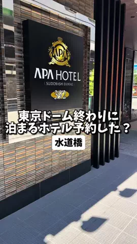日本グルメのTikTok投稿