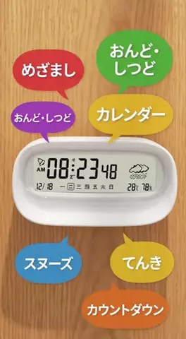 Qinmi CloudのTikTok投稿