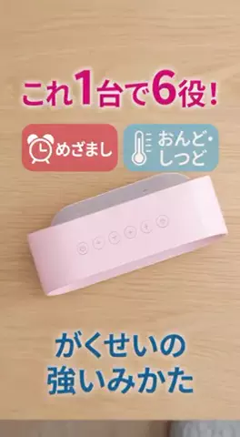 Qinmi CloudのTikTok投稿