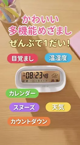 Qinmi CloudのTikTok投稿