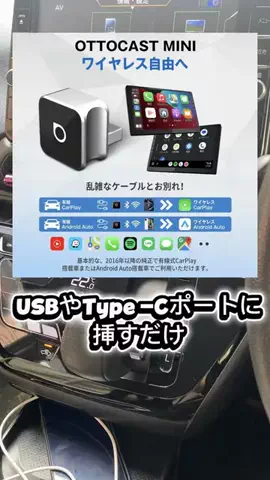 一流の条件のTikTok投稿