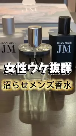 一流の条件のTikTok投稿
