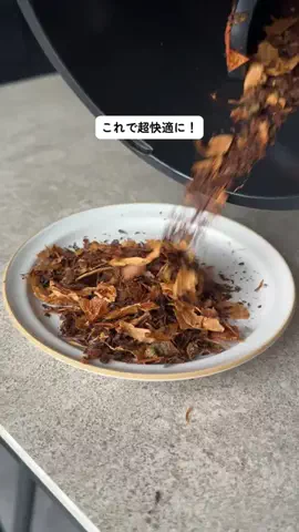 ASUのTikTok投稿