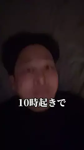 けい🍕ピザ飯記録のTikTok投稿