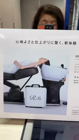 えりたま　あっちゃこちゃの万華鏡のTikTok投稿