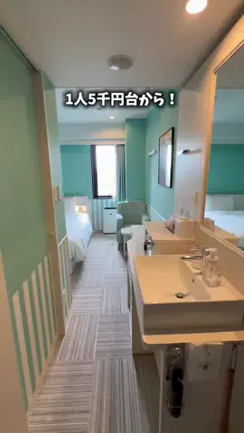 たつ｜ホテル好き旅のTikTok投稿