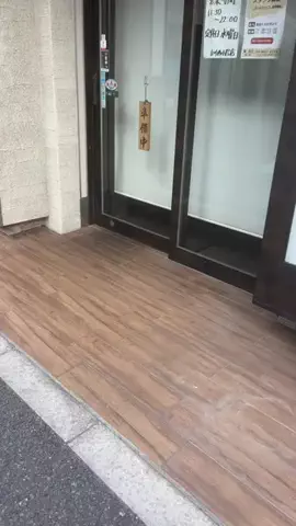 えりたま　あっちゃこちゃの万華鏡のTikTok投稿