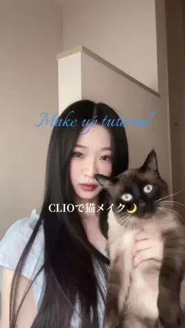 KAILY🐰🇻🇳のTikTok投稿