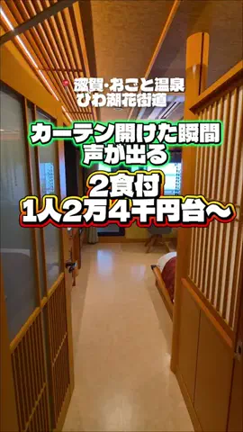 KAKIのTikTok投稿