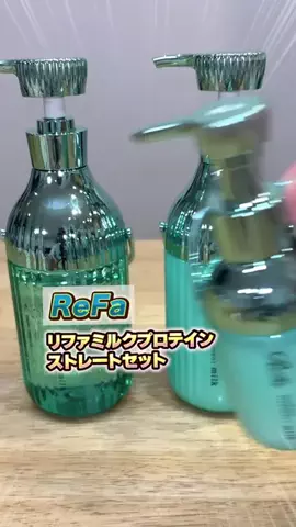 ねくたん【お得品紹介】のTikTok投稿
