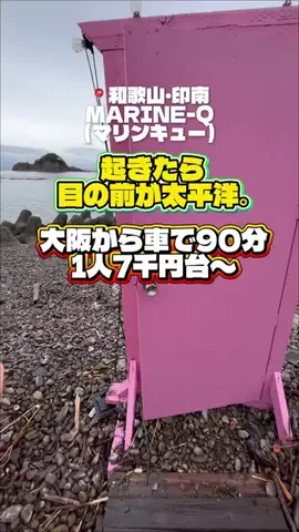 KAKIのTikTok投稿