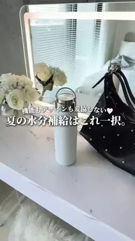 MICHIKOのTikTok投稿