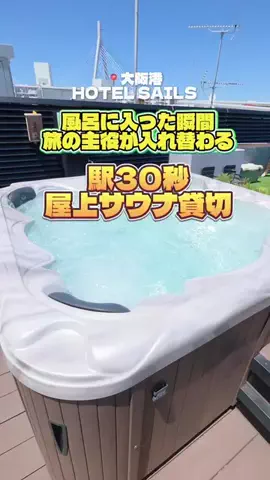 KAKIのTikTok投稿
