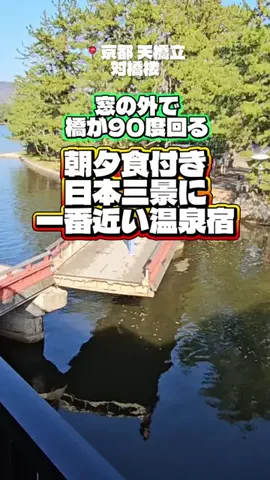 KAKIのTikTok投稿