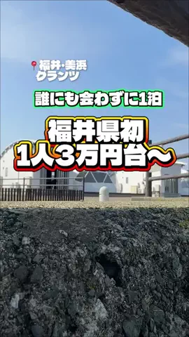 KAKIのTikTok投稿