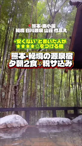 KAKIのTikTok投稿