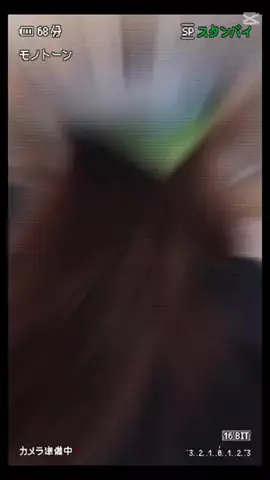 福島愛のTikTok投稿
