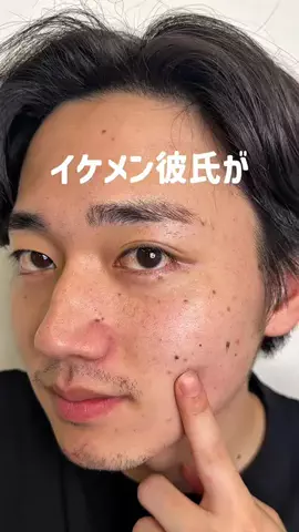 きなこもちのTikTok投稿