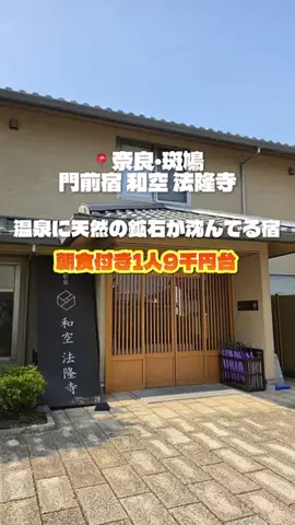 KAKIのTikTok投稿