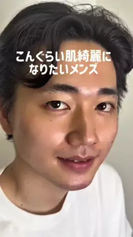 きなこもちのTikTok投稿