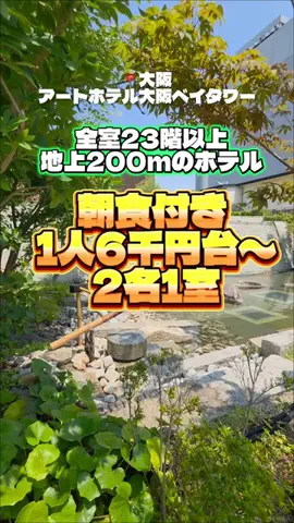 KAKIのTikTok投稿