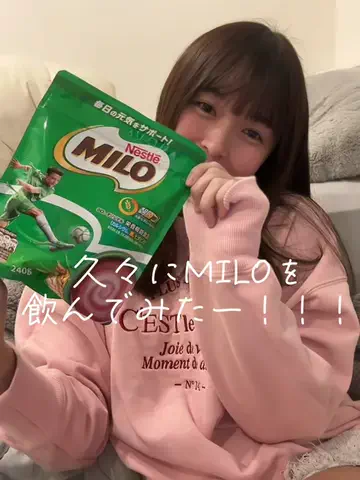はーかちゃんのTikTok投稿