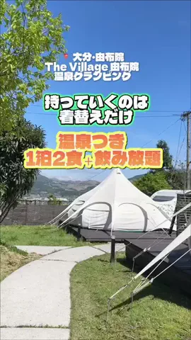 KAKIのTikTok投稿