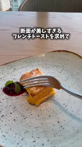 たつ｜ホテル好き旅のTikTok投稿