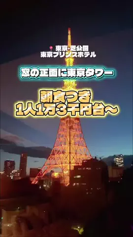 KAKIのTikTok投稿