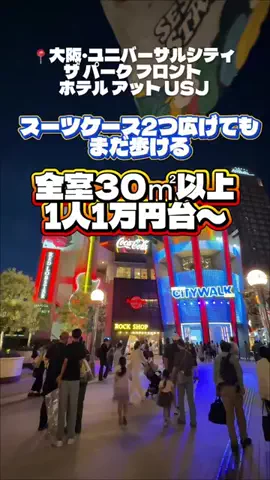 KAKIのTikTok投稿