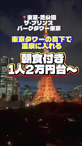 KAKIのTikTok投稿