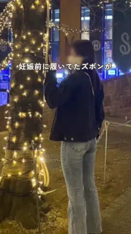 なぁママ⌇赤ちゃんとの暮らしが楽しみに𓂃◌𓈒𓐍 𓈒のTikTok投稿